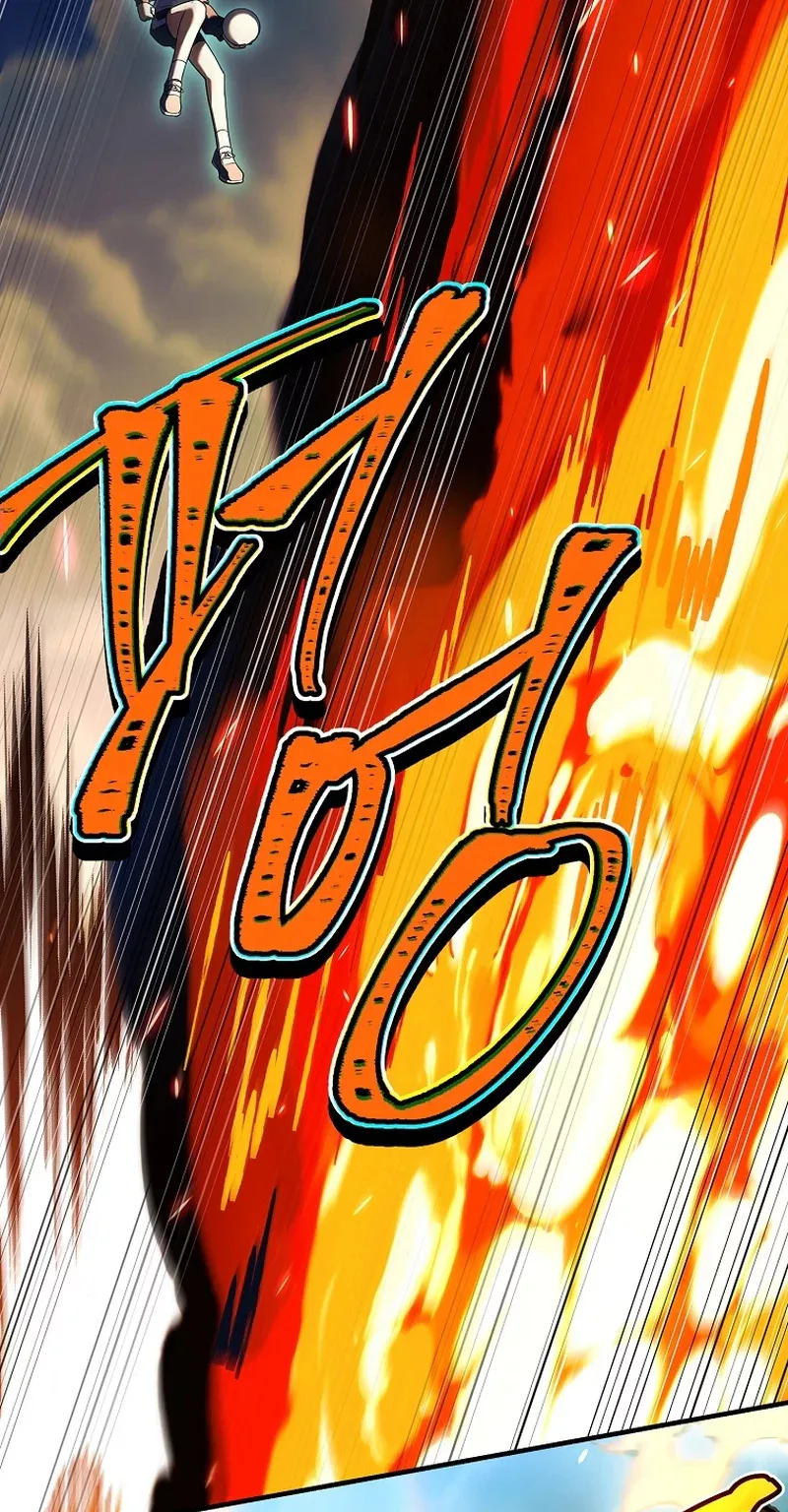 Реинкарнация легендарного героя — Глава 103, страница 109