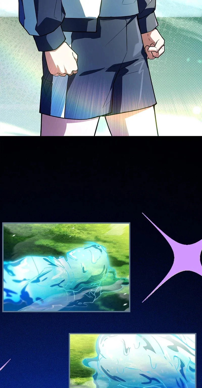 Реинкарнация легендарного героя — Глава 103, страница 76