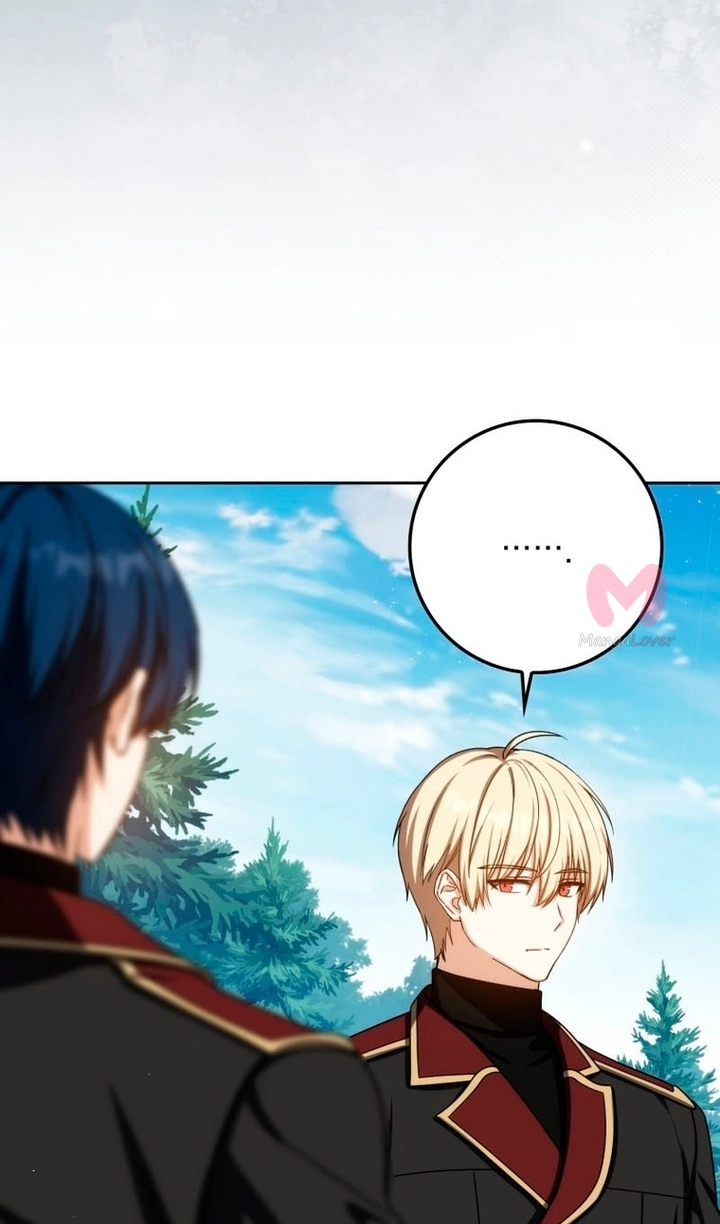Переродившийся убийца стал гениальным мечником — Глава 80, страница 30
