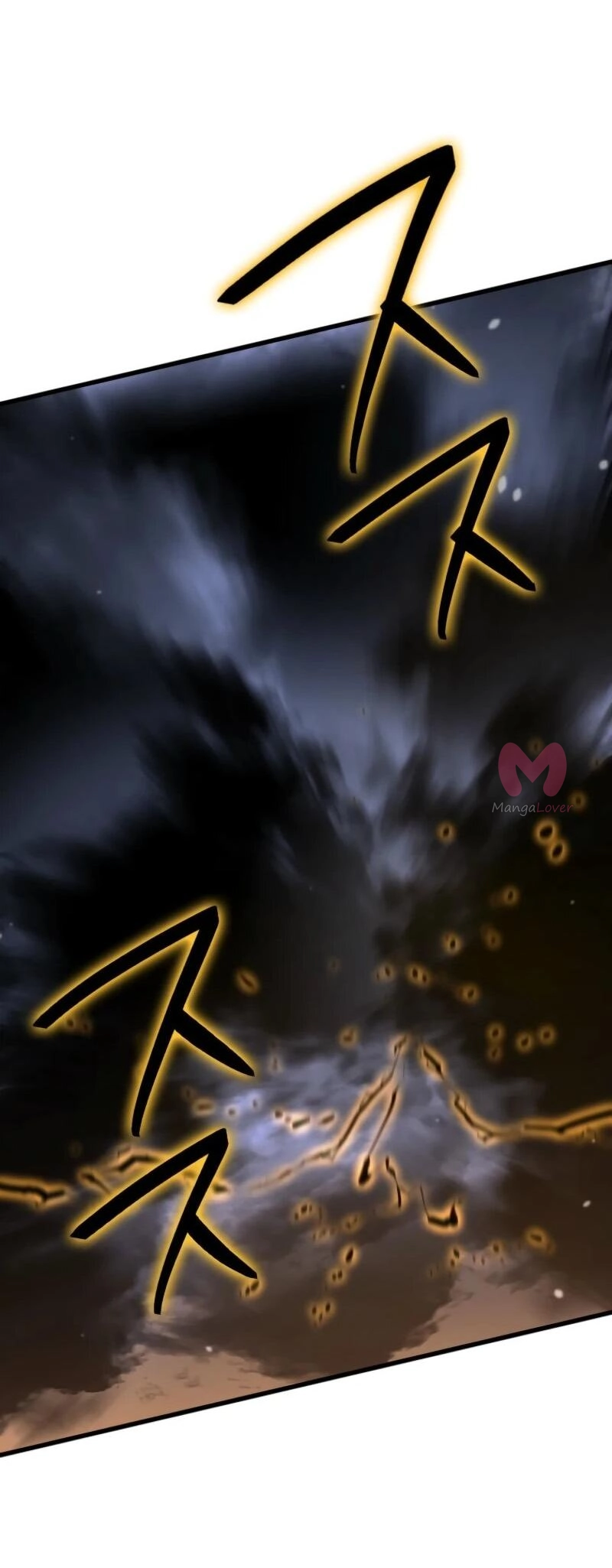 Реинкарнация стримера — Глава 10, страница 96