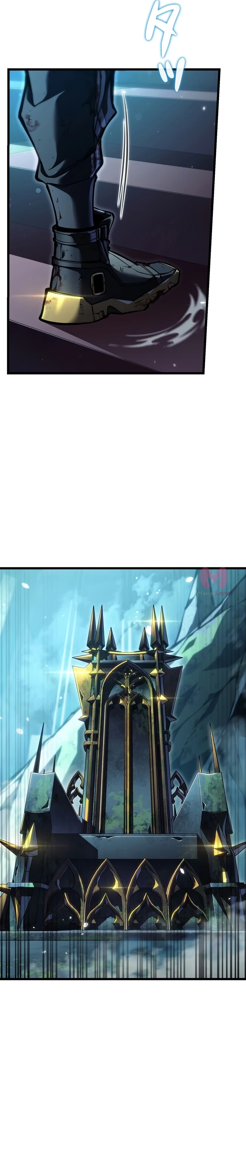 Реинкарнация стримера — Глава 42, страница 52