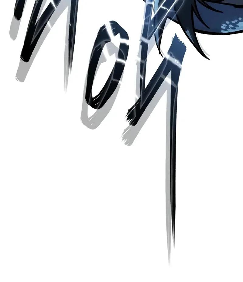 Звёздный мастер меча — Глава 139, страница 96