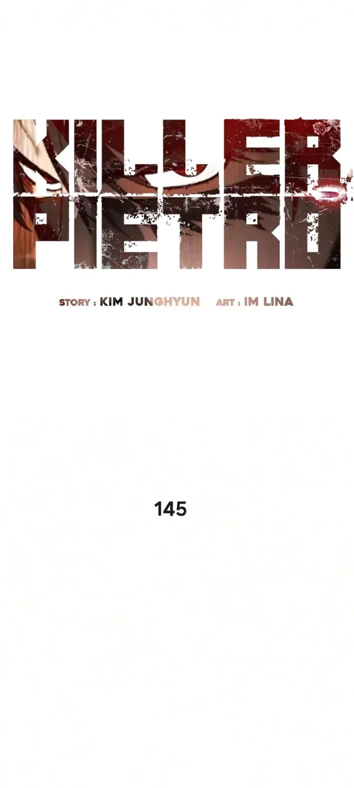Убийца Педро — Глава 145, страница 51