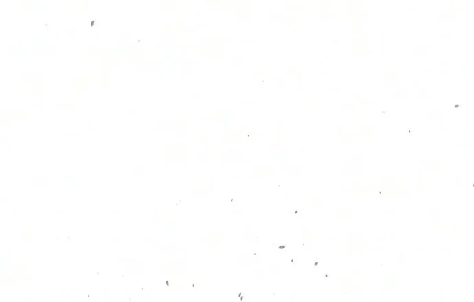 Убийца Педро — Глава 150, страница 197