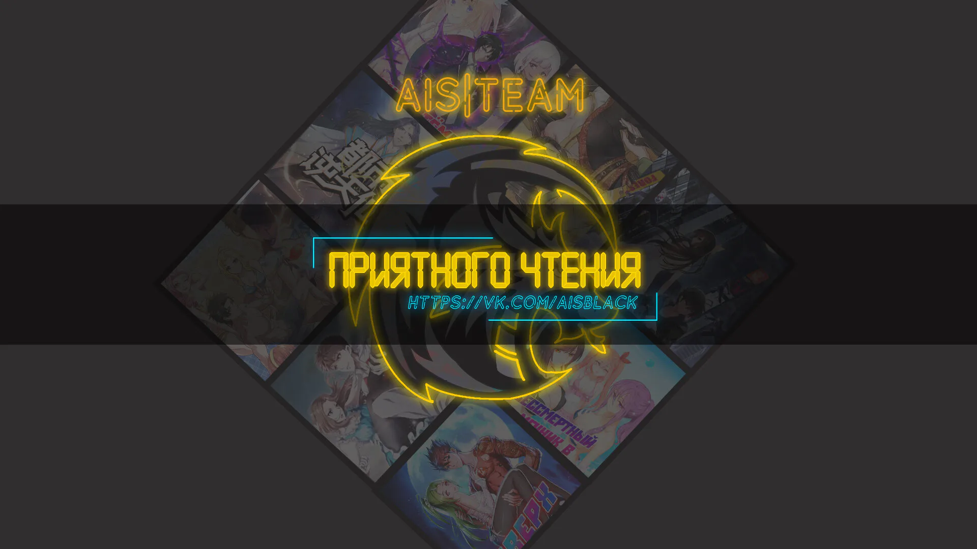 Удивительный доктор — Глава 206 · Том 1, страница 1
