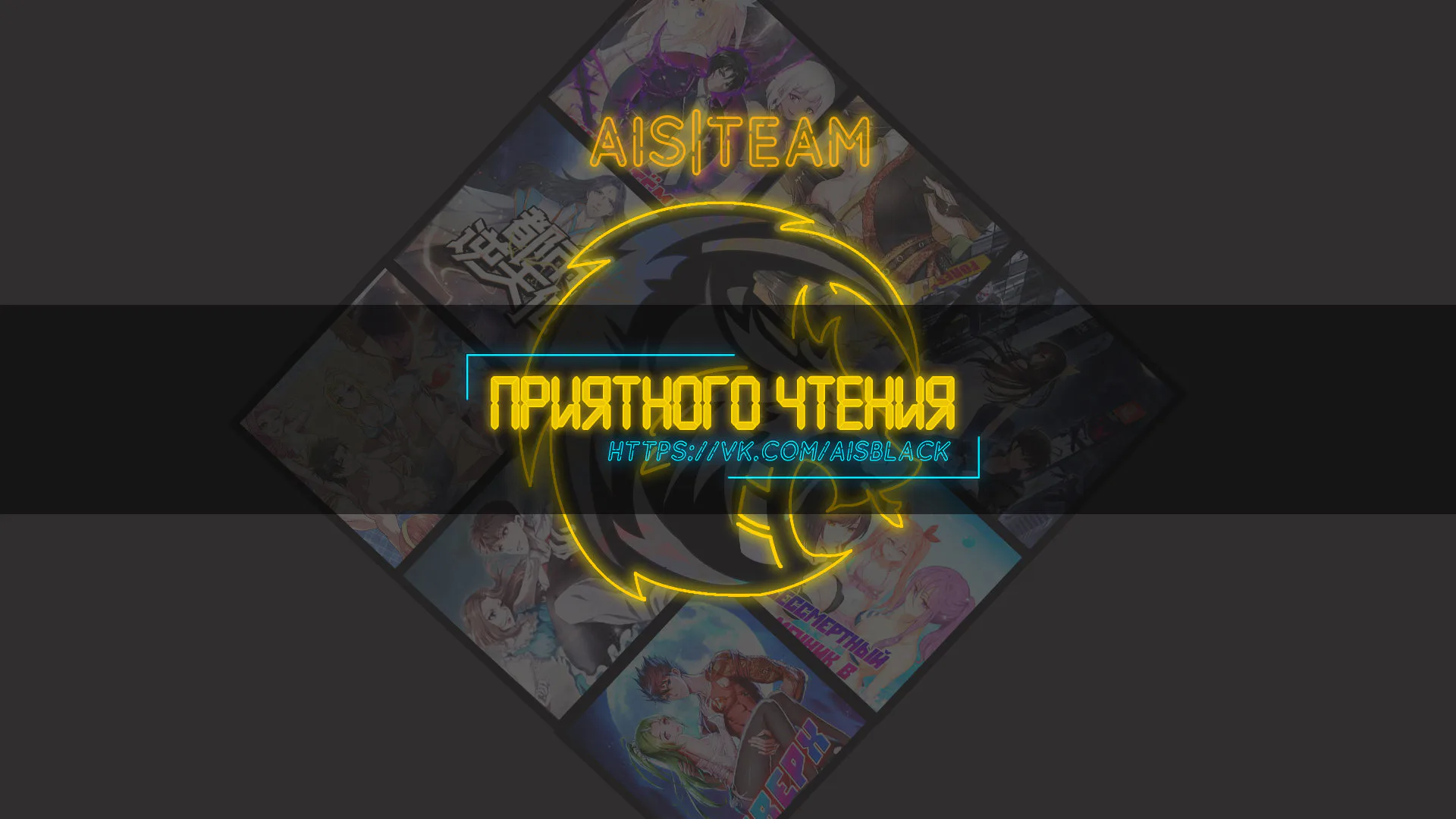 Удивительный доктор — Глава 5 · Том 1, страница 1