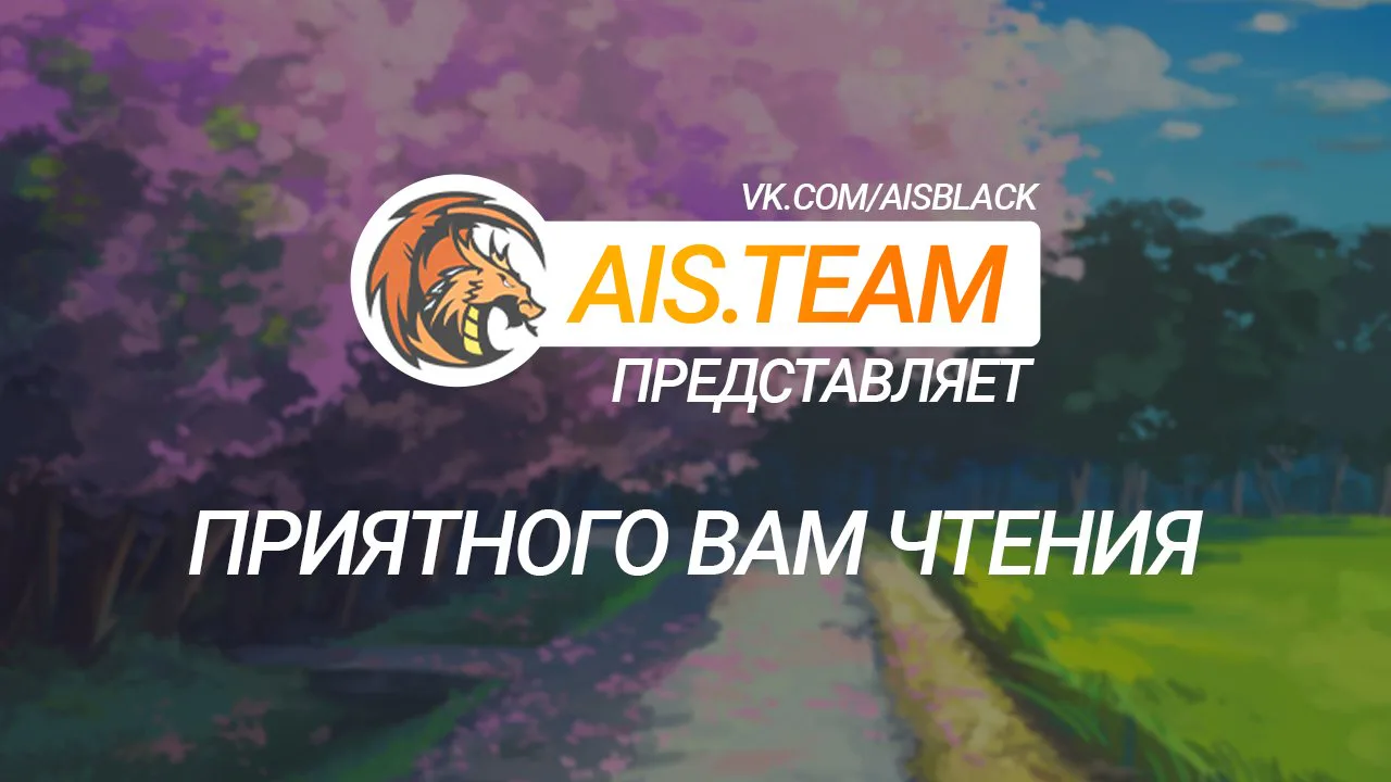 Удивительный доктор — Глава 87 · Том 1, страница 1