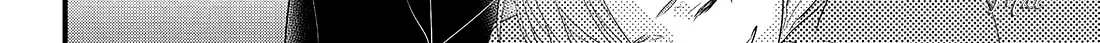 В ожидании весны — Глава 46, страница 58