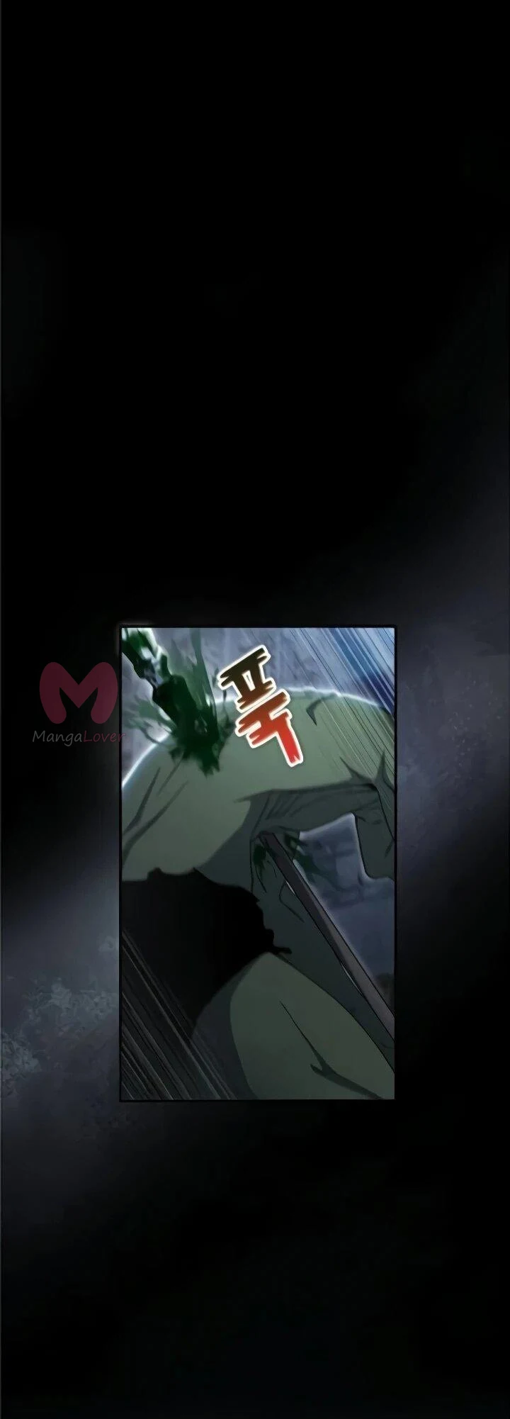 Ветеран Апокалипсиса — Глава 42, страница 76