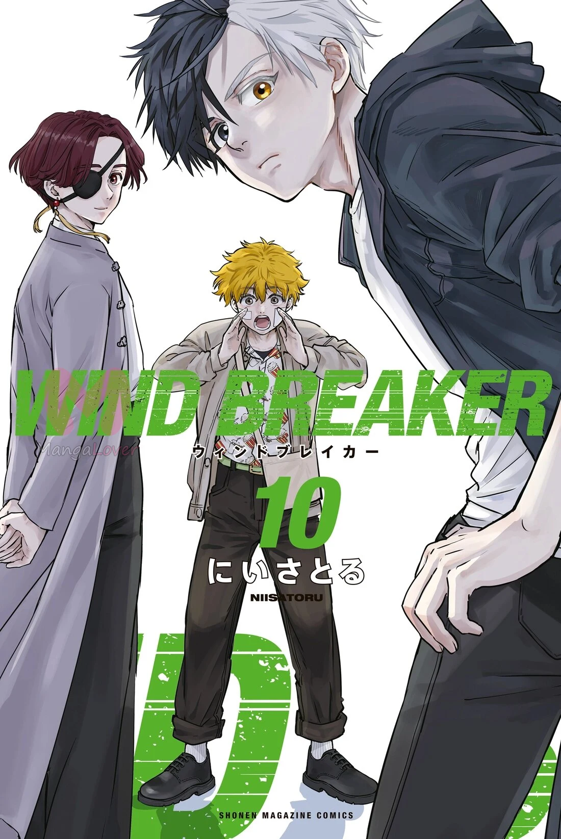 Ветролом (Манга) — Глава 75, страница 1