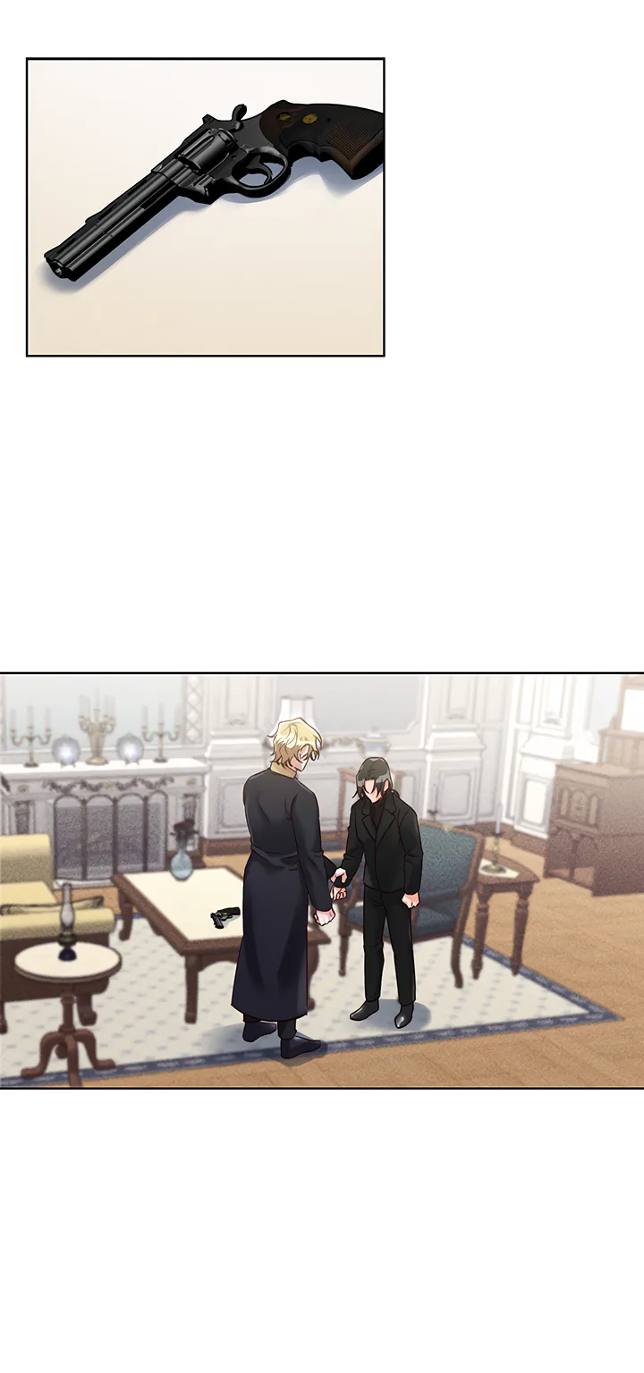 Властный мужчина — Глава 23 · Том 1, страница 1