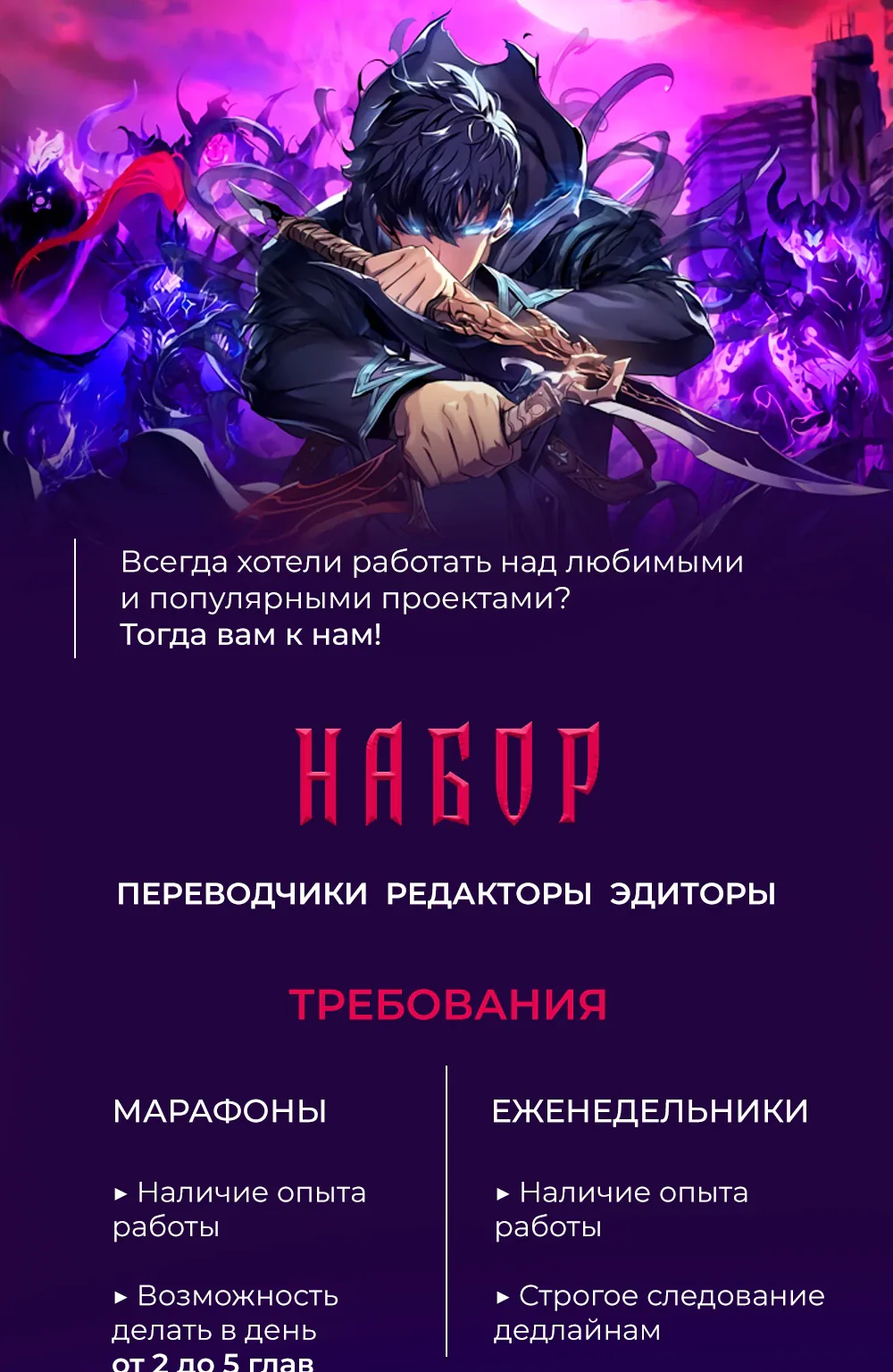 Внебрачный сын маркграфа оказался императором — Глава 1, страница 109