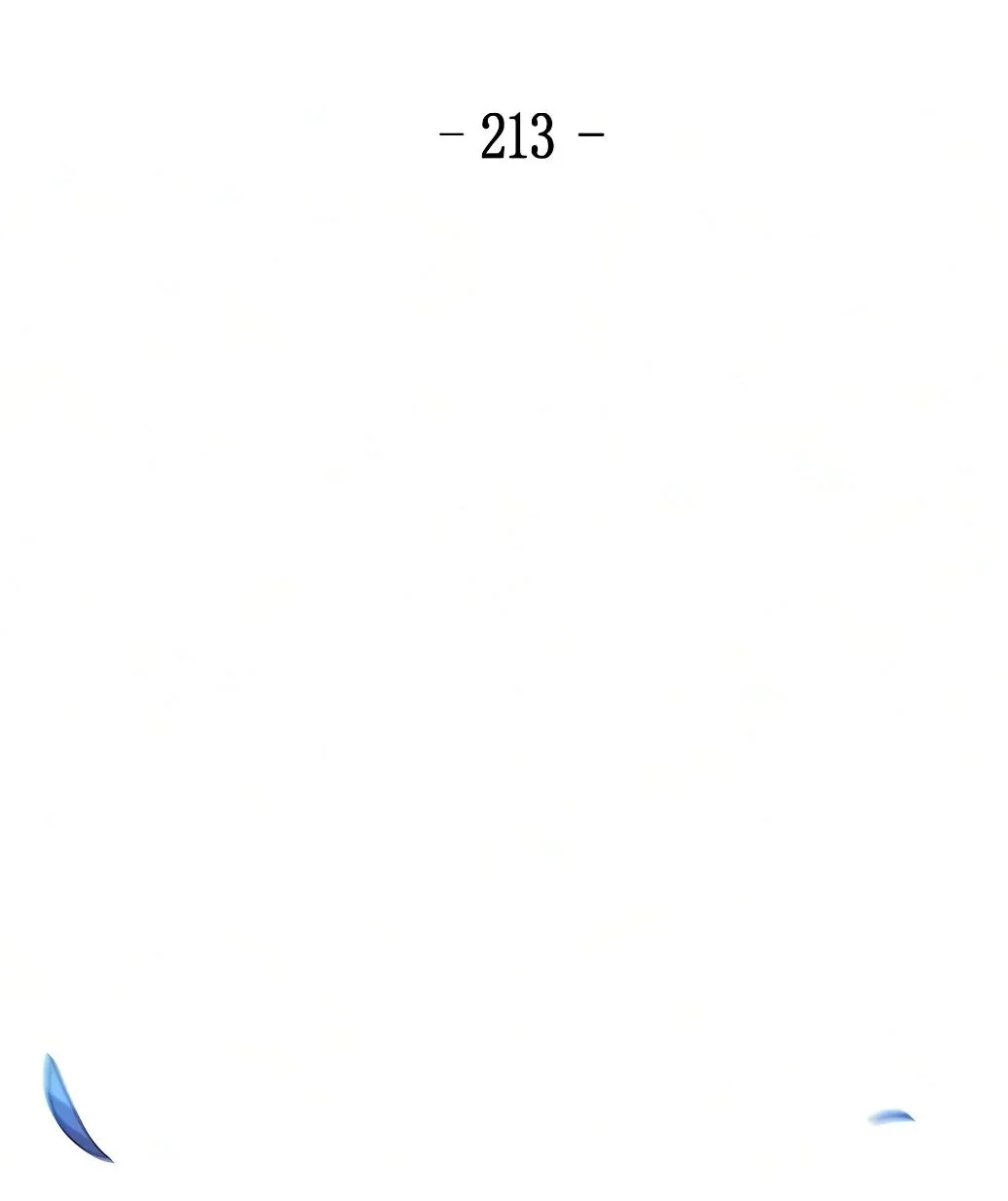 Возвращение безумного демона — Глава 213, страница 3