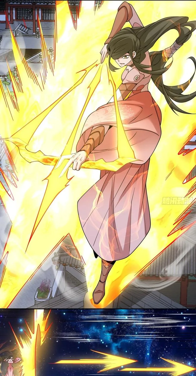 Все мои ученики большие злодеи — Глава 420, страница 39