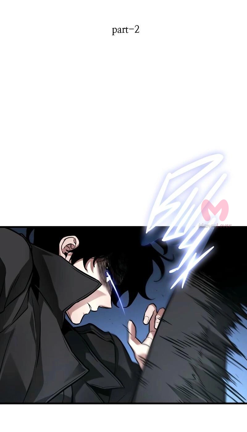 Всеведущий читатель — Глава 277, страница 54
