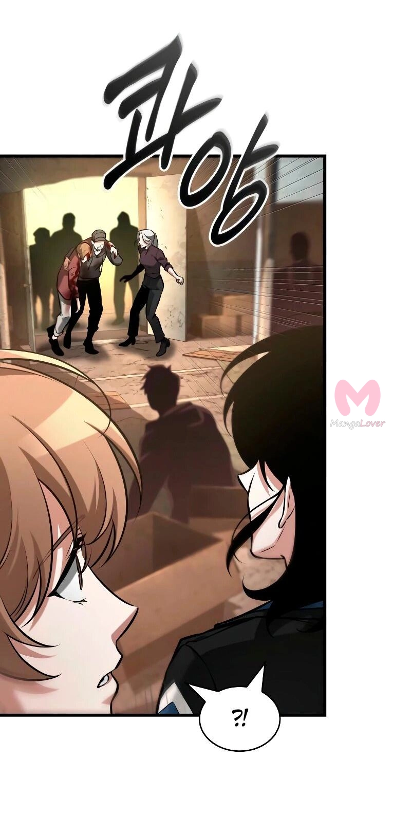 Всеведущий читатель — Глава 286, страница 61
