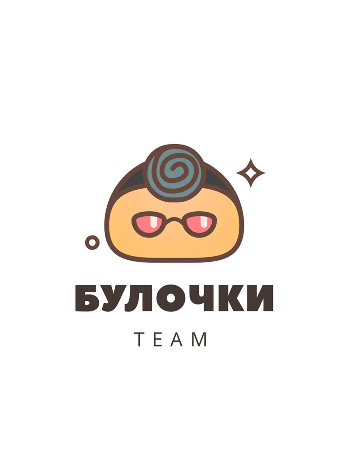 Атака титанов. До падения — Глава 25, страница 1