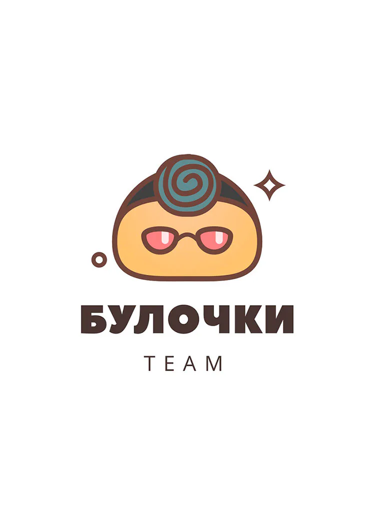 Атака титанов. До падения — Глава 28, страница 1