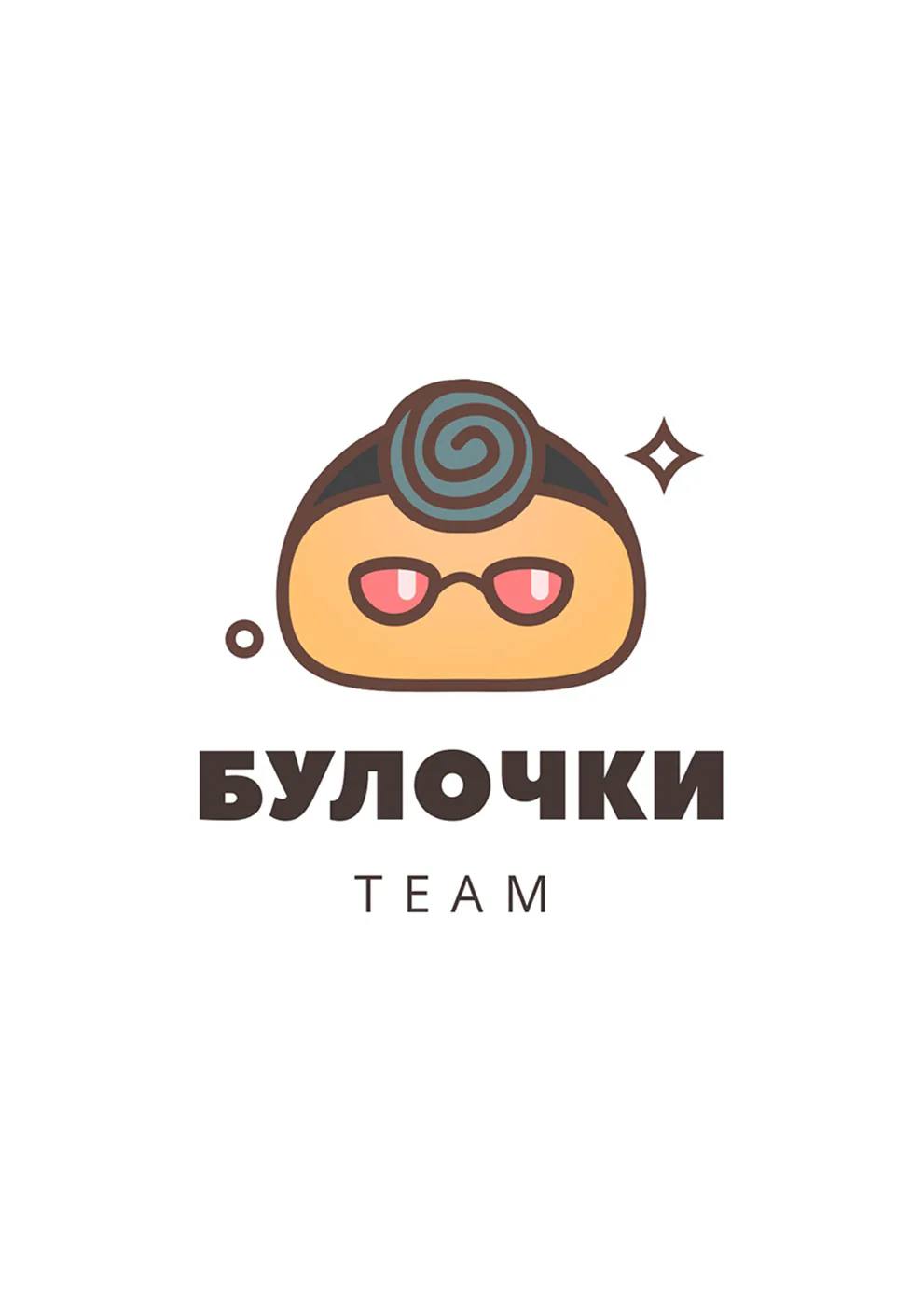 Атака титанов. До падения — Глава 29, страница 1