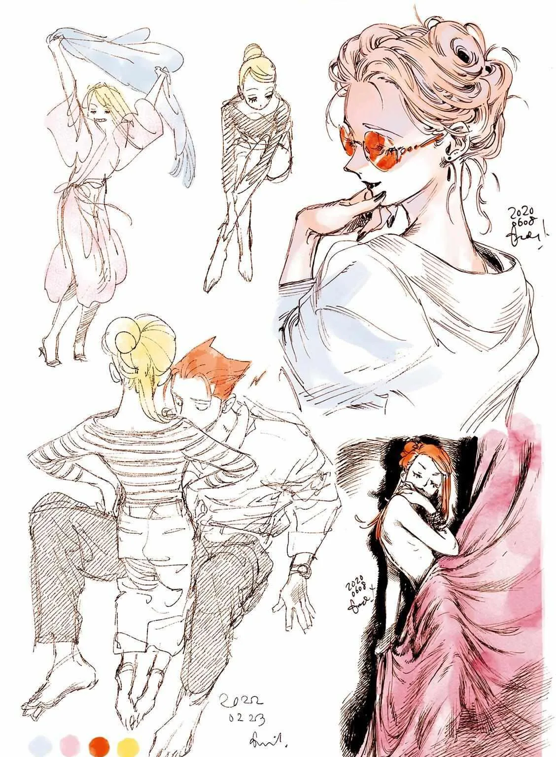 Вуаль — Глава 48, страница 23