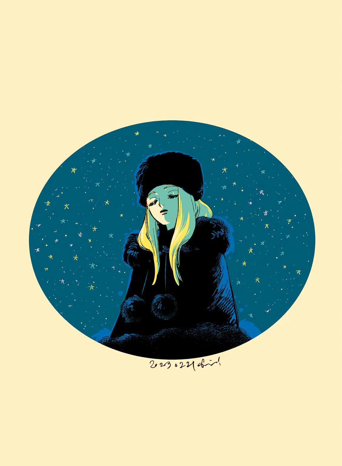 Вуаль — Глава 65, страница 7