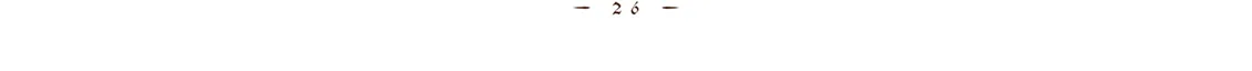 Вуаль — Глава 69, страница 20