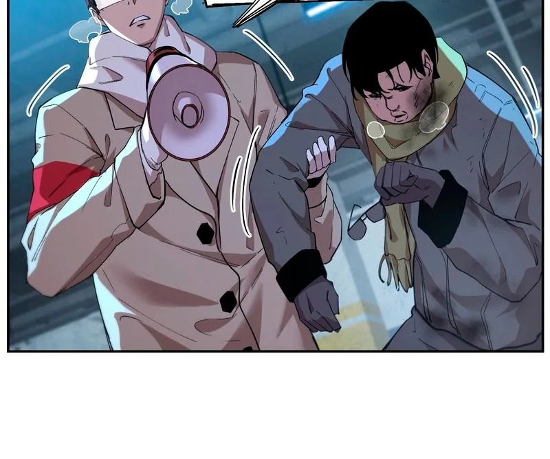 Выжить в Ледниковом Периоде — Глава 14, страница 5