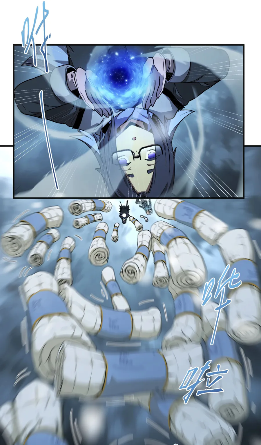 Выжить в Ледниковом Периоде — Глава 37, страница 39