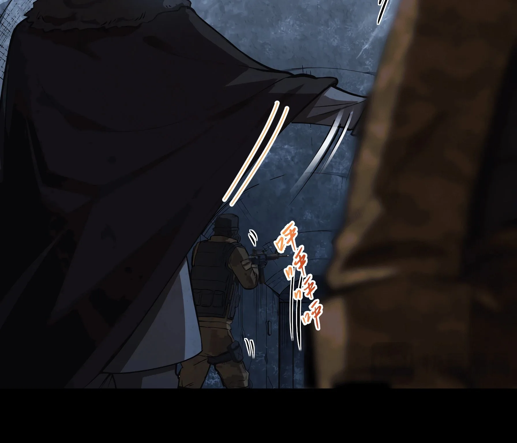 Выжить в Ледниковом Периоде — Глава 59, страница 78