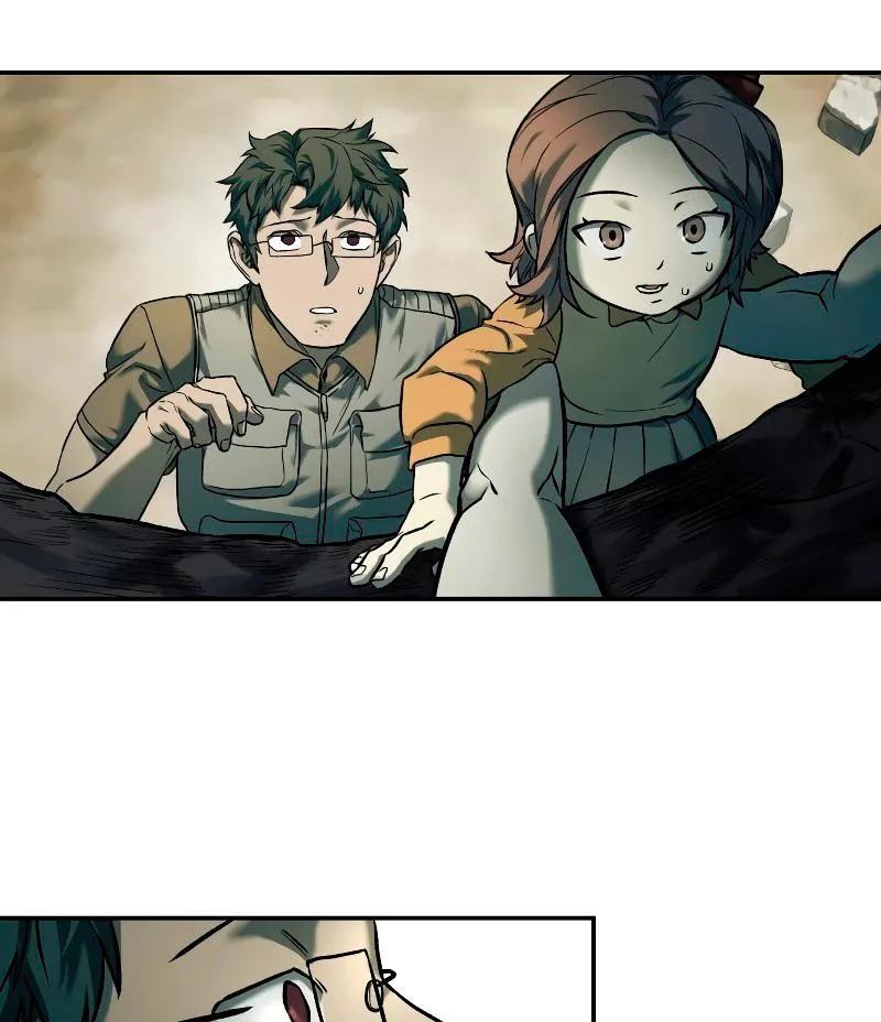 Выживание в Апокалипсисе — Глава 72, страница 73