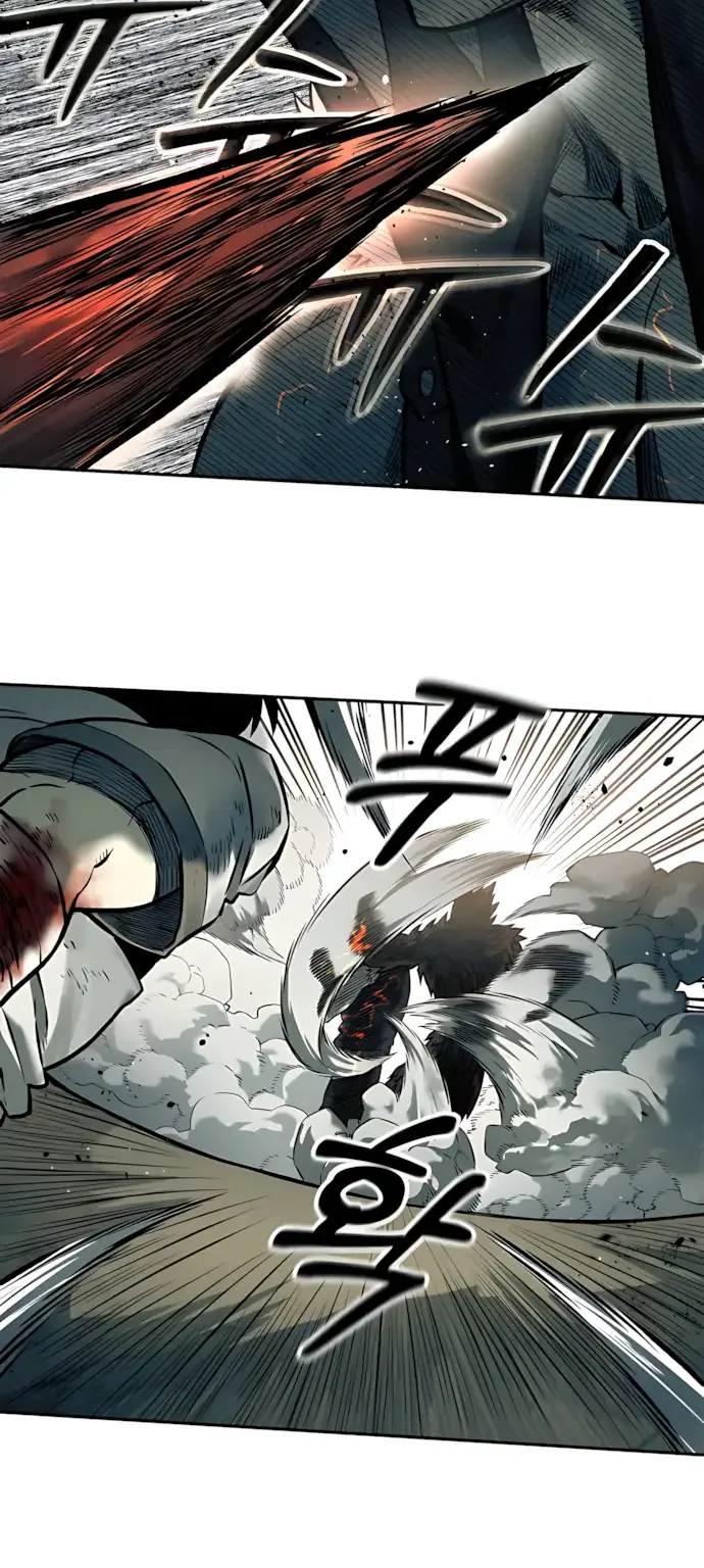 Выживание в Апокалипсисе — Глава 75, страница 32