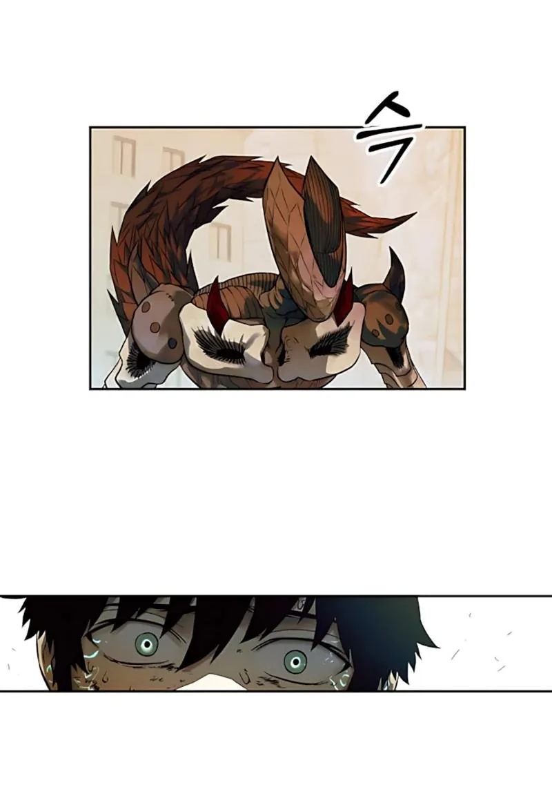 Выживание в Апокалипсисе — Глава 80, страница 30