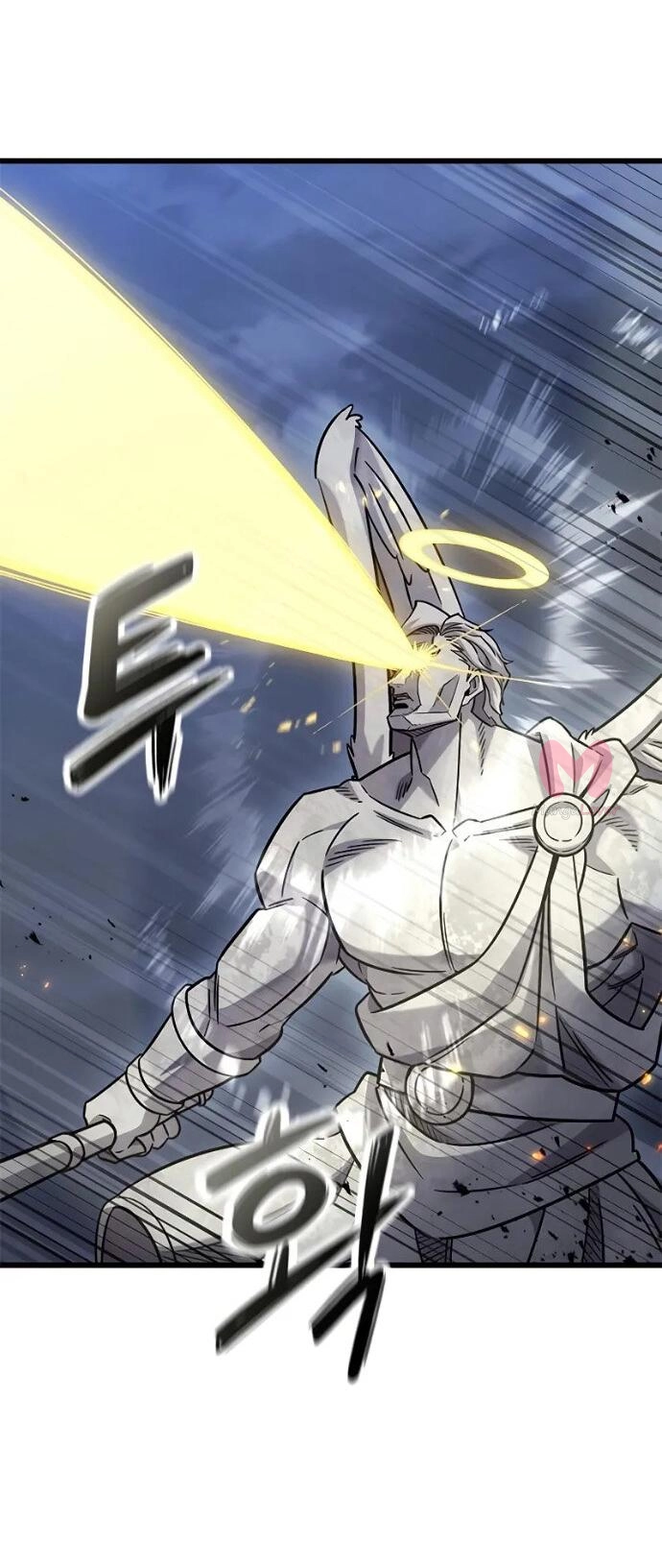 Наш урожай небывалый, повелитель! — Глава 1, страница 4123