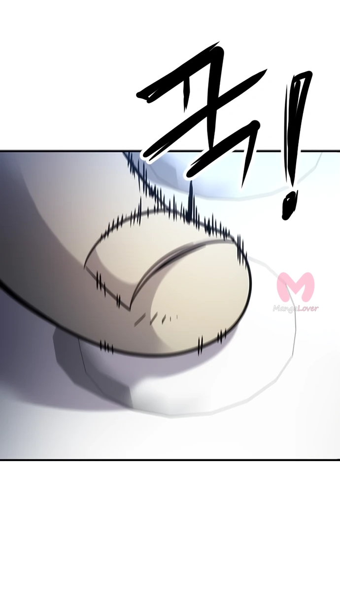 Наш урожай небывалый, повелитель! — Глава 1, страница 44