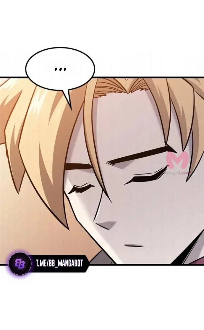 Наш урожай небывалый, повелитель! — Глава 1, страница 4591