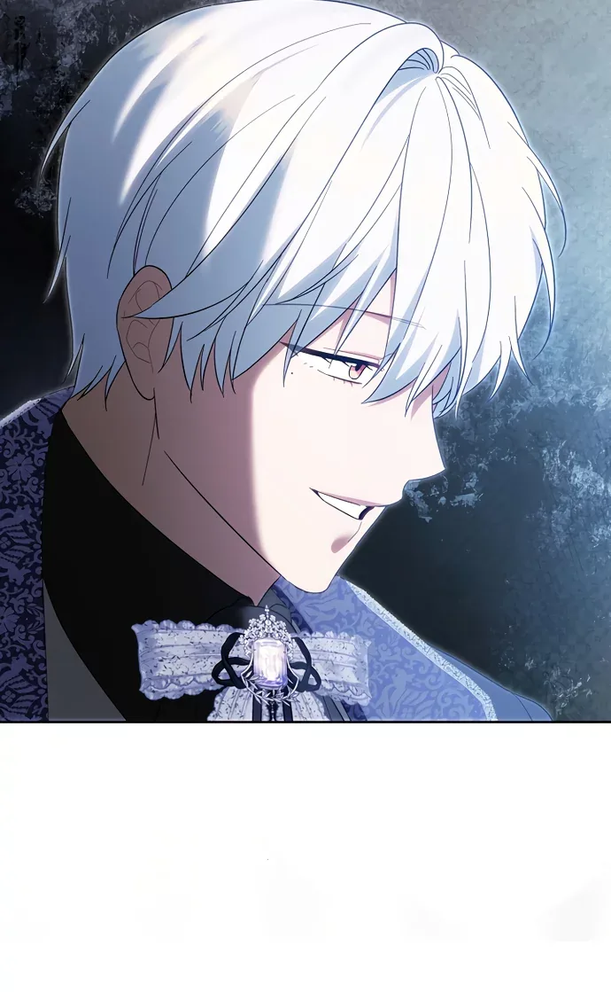 Я украла первую ночь у отброса-кронпринца — Глава 27, страница 39