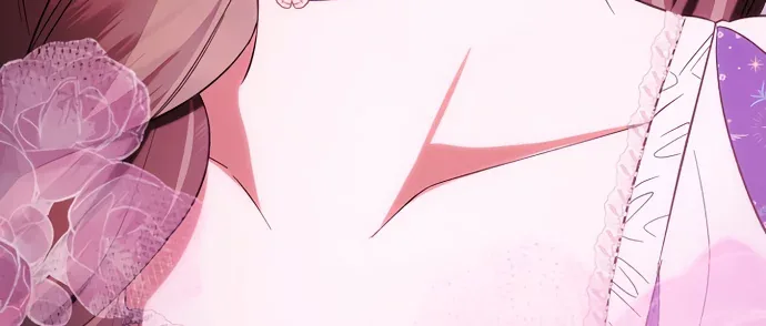 Я украла первую ночь у отброса-кронпринца — Глава 27, страница 93