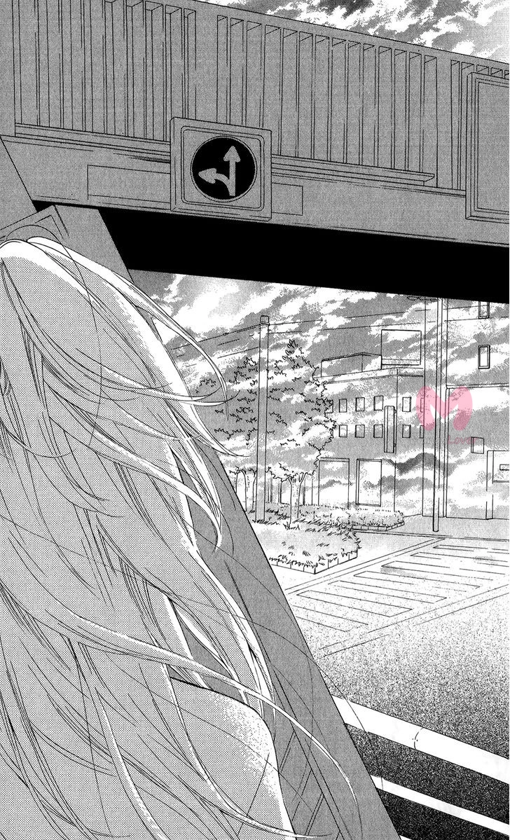 Ядовитый гриб — Глава 49, страница 27