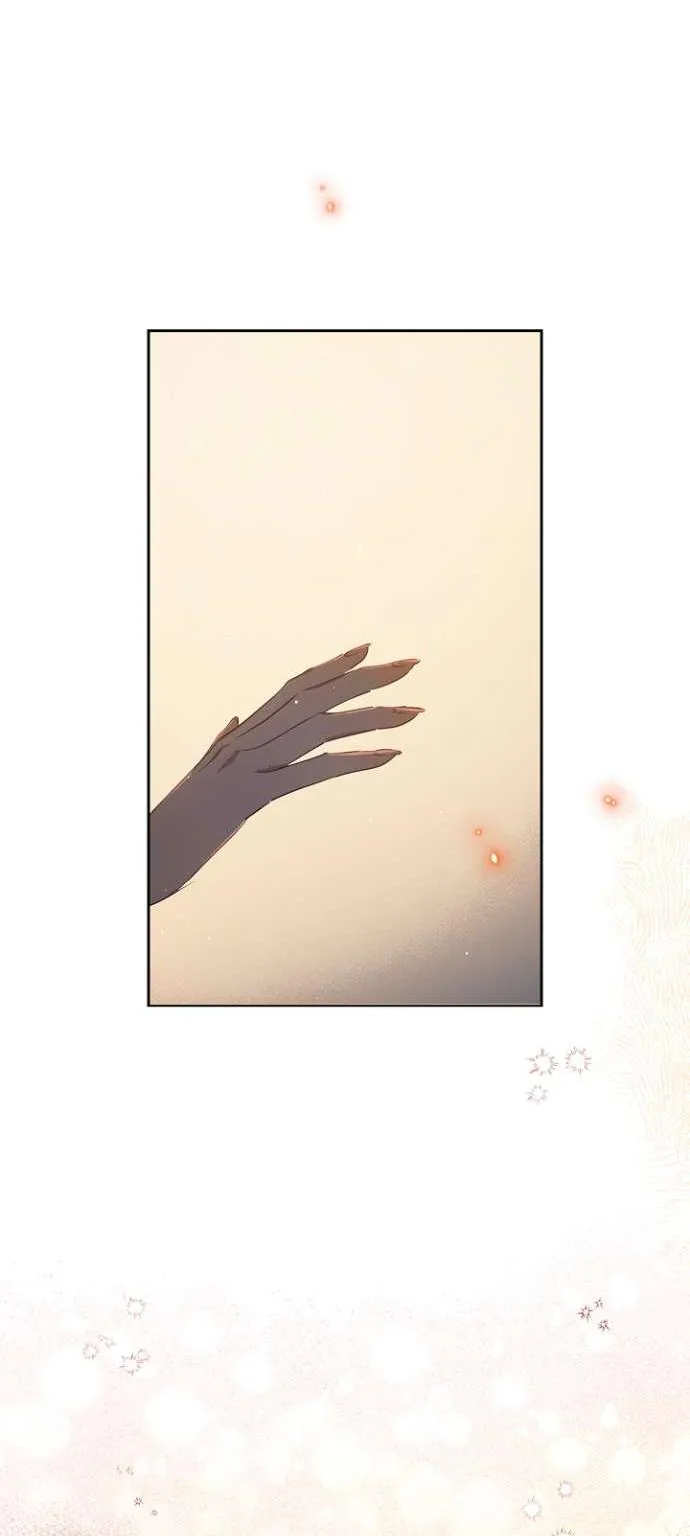 Забытое поле — Глава 33, страница 83
