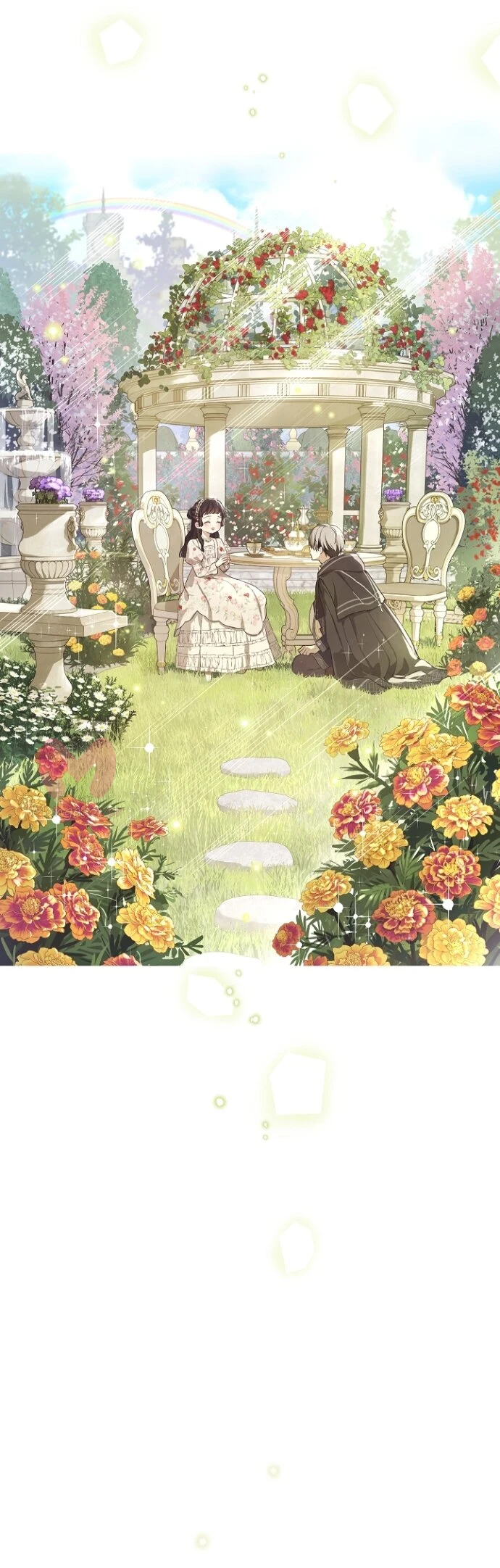 Забытое поле — Глава 7, страница 12
