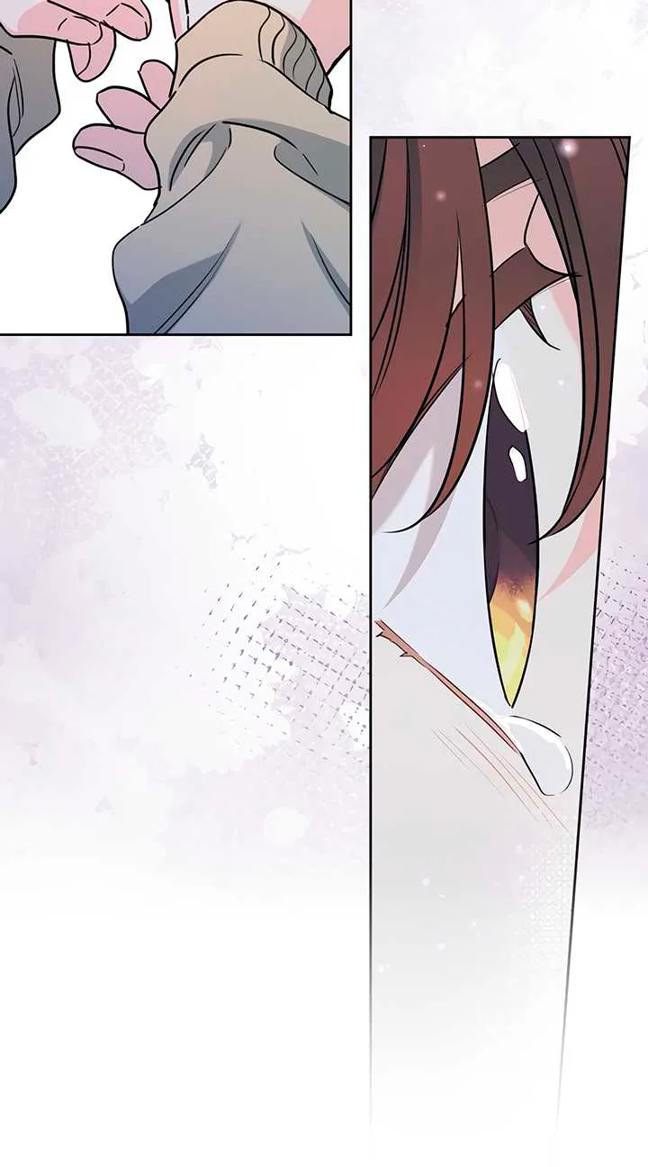 Закон бессонницы — Глава 264, страница 53