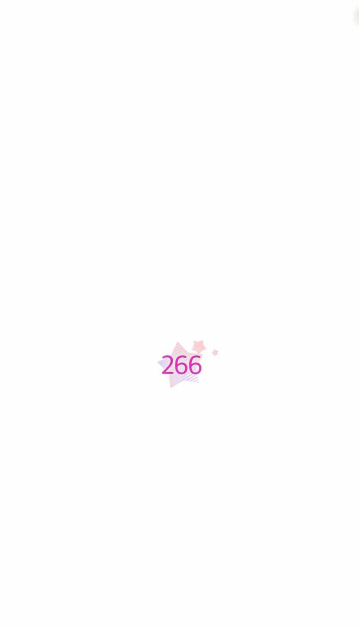 Закон бессонницы — Глава 266, страница 4