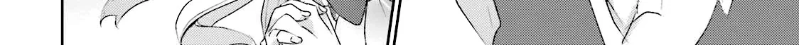 Злодейка хочет выйти замуж за простолюдина! — Глава 2, страница 74